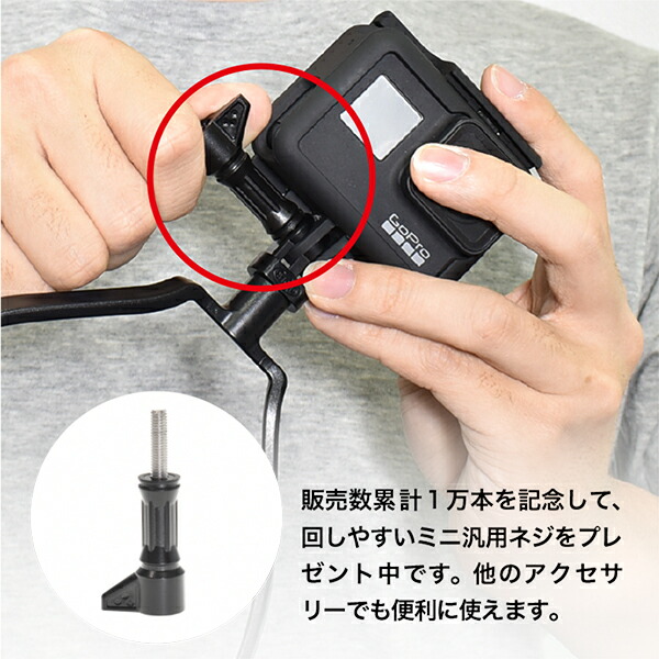 楽天市場 Gopro スマホ用 アクセサリー ネックマウント Go218bk ネックハウジングマウント ゴープロ 用 Max Hero9 8 7 6 Osmo Action アクションカメラ対応 首 ネック ネックレス Iphone 釣り バイク 自転車 おすすめ 改良版 送料無料 Glider Sports 楽天市場店