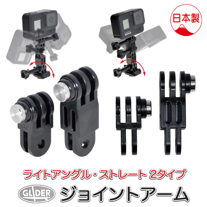 楽天市場】M5ボルト2個セット (gp08d) GoProネジ代替 つまみネジ