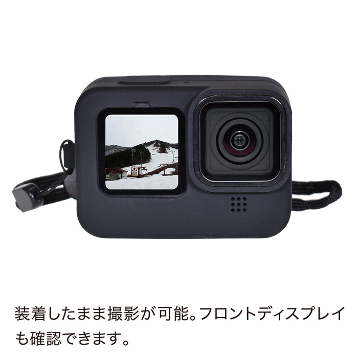 GoPro HERO7 6 5 ケース ゴープロ 保護カバー 衝撃吸収 ブラック - その他