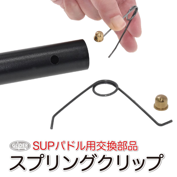 充実の品 SUP カヤック サップ用 SUP修理パッチキット 灰 mj162 370 x 150mm PVC グレー 修理パッチ 接着パッチ  PVCパッチ 修理キット 防水 耐久性 リペアキット PVC修復 補修材料 スタンドアップパドルサーフィン qdtek.vn