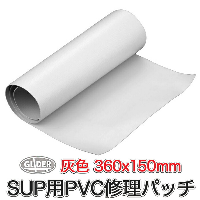 楽天市場】ペタックス ボンド 強力接着剤 180ml SUP用 (PT-B180