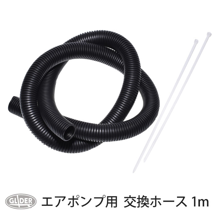 Bravo 12V bp12 電動ポンプforインフレータブルポート SUP新品 Boat55 BTP-12/BP-12 専用 BRAVO ブラボー 電動ポンプ交換用