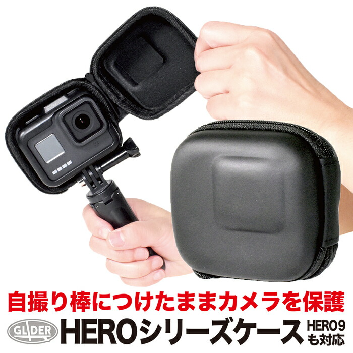 楽天市場】GoPro 用 アクセサリー ネックマウント Air (mj53sb) ソフトアジャスターセット ゴープロ GoPro11 マットブラック  ネックハウジングマウント サイズ調整 落下防止 アクションカメラ 首 ネックレス式 バイク スマホ おすすめ GoPro10 送料無料 :  GLIDER SPORTS ...