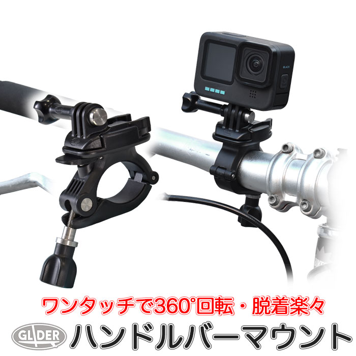 楽天市場】GoPro 用 アクセサリー ネックマウント Air ネック本体 日本