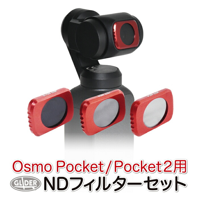 DJI オズモポケット Amazon.co.jp: DJI Osmo Pocket 3 + Mic 2（2 TX + 1 RX + 充電