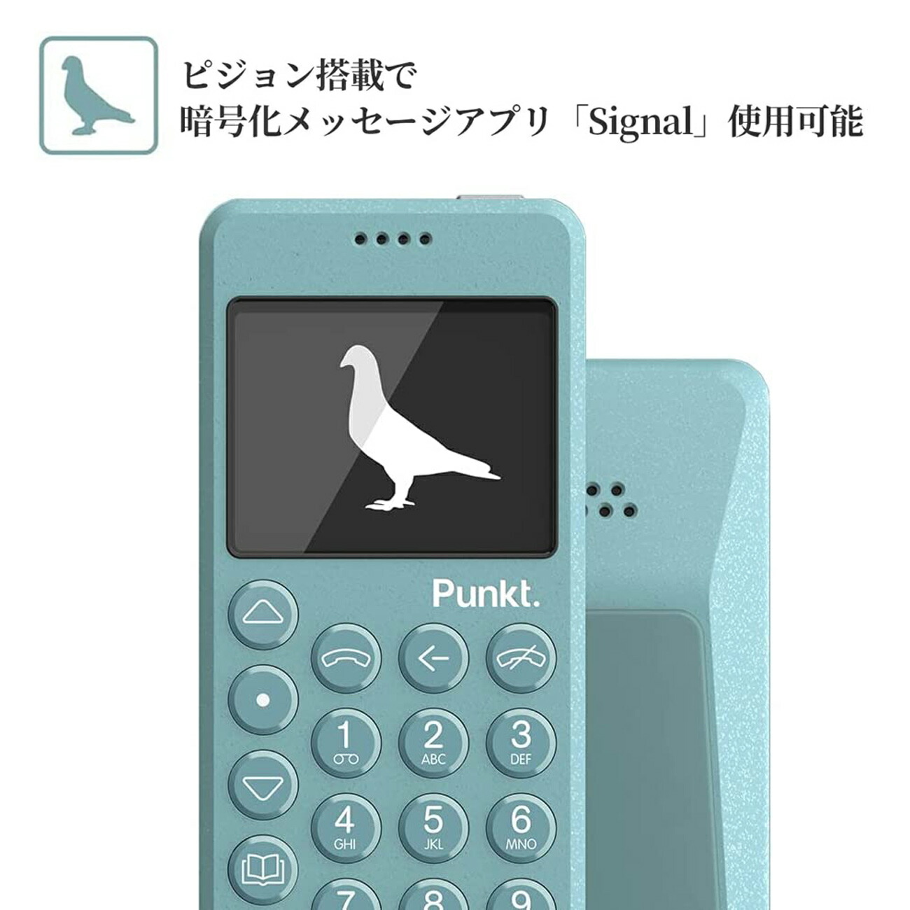【i様ご購入】【美品】Punkt. MP02 New GenerationSIM Punkt.MP02 New Generation （プンクト）SIMフリー 4G LTE 携帯
