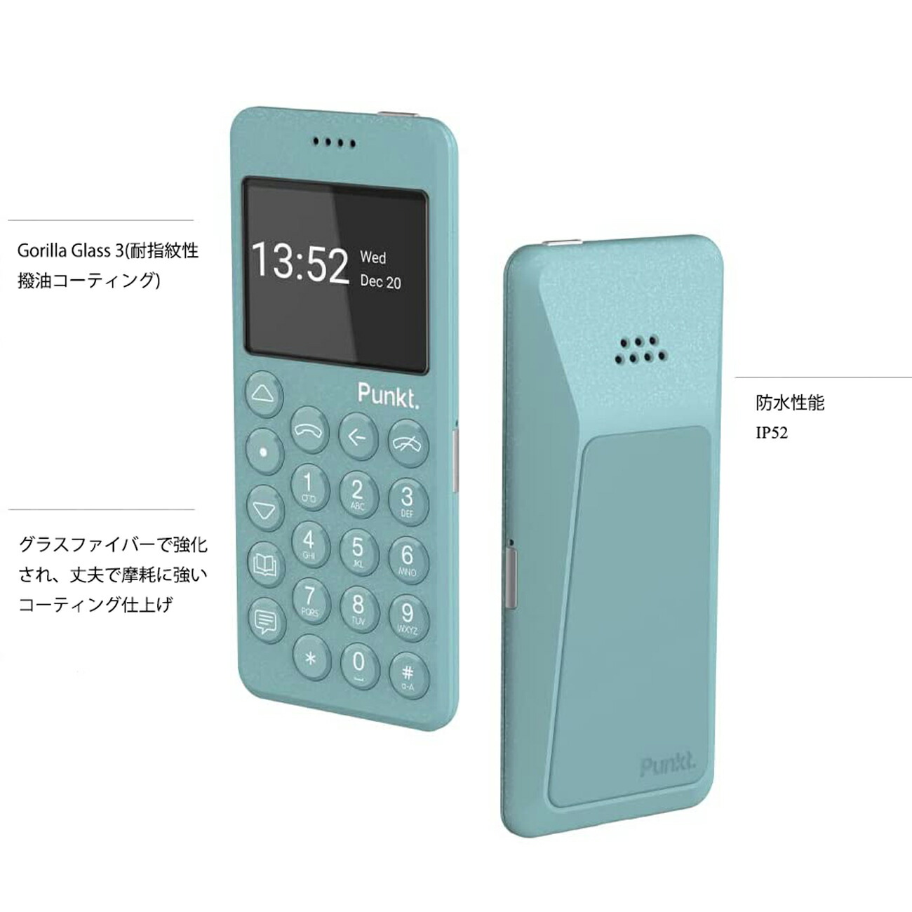 punkt. mp02 new generation ライトグレー　SIMフリー Punkt.MP02 New Generation （プンクト）SIMフリー 4G LTE 携帯