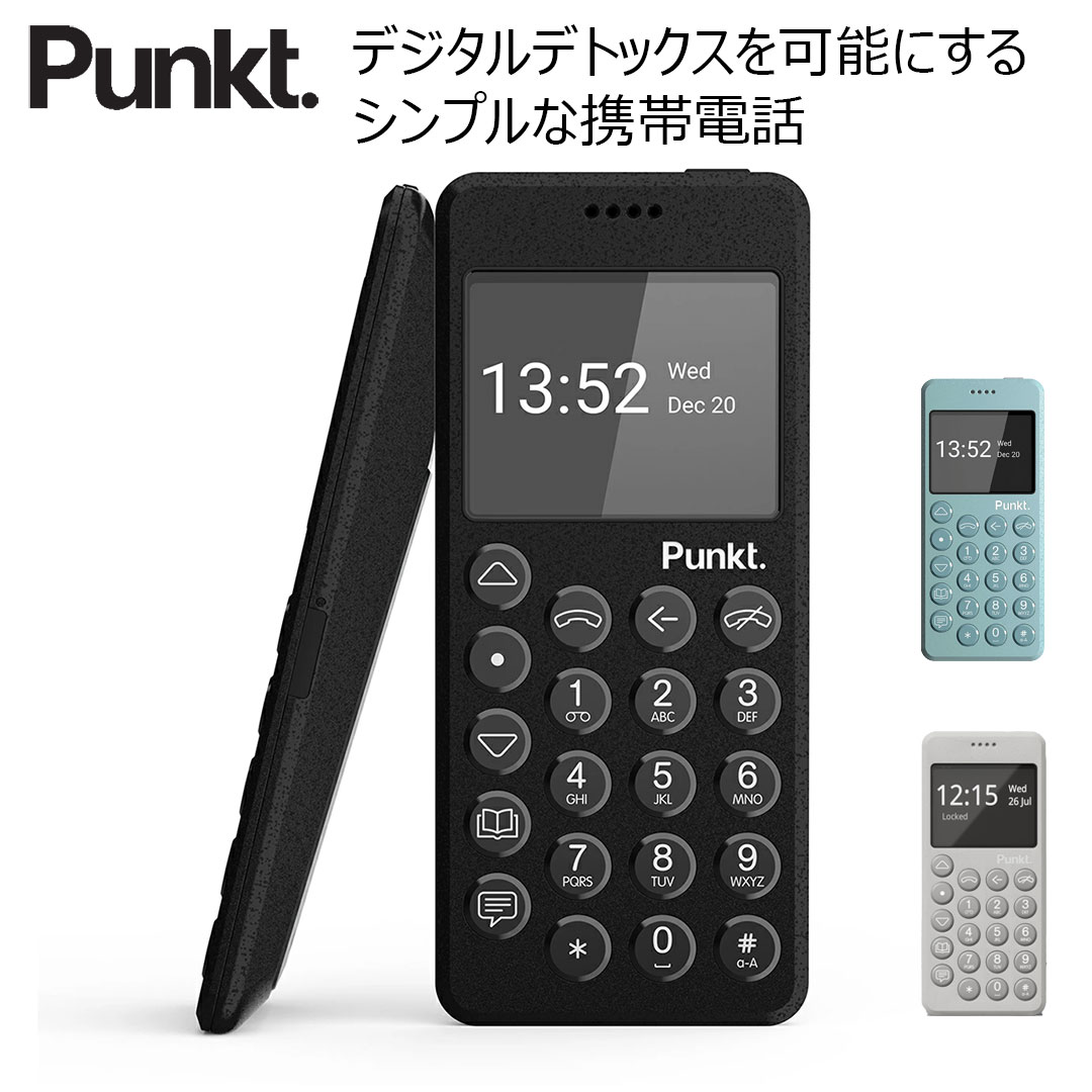 Punkt.MP02 New Generation （プンクト）SIMフリー 4G LTE 携帯電話