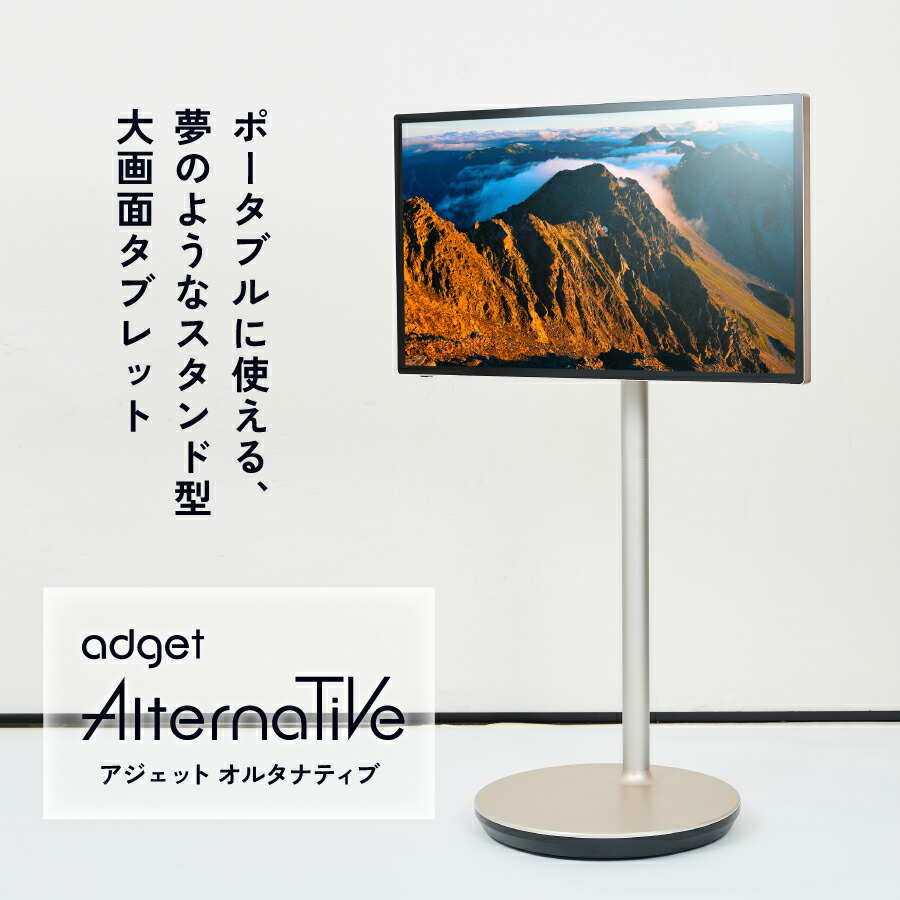 楽天市場】【超短焦点/長焦点 レーザープロジェクター用 楽天市場】【超短焦点/長焦点 レーザープロジェクター用