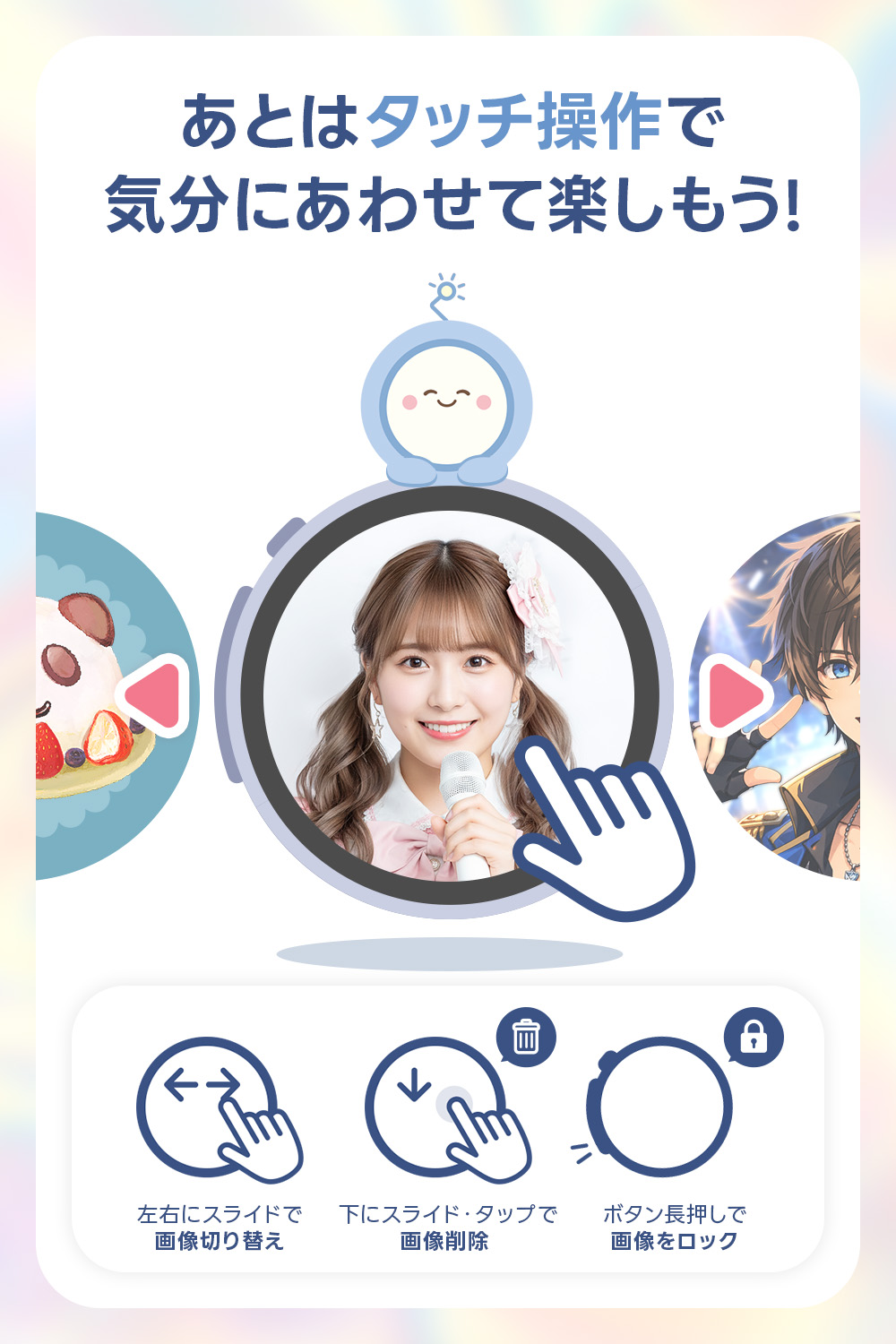 Can-Badge Mag