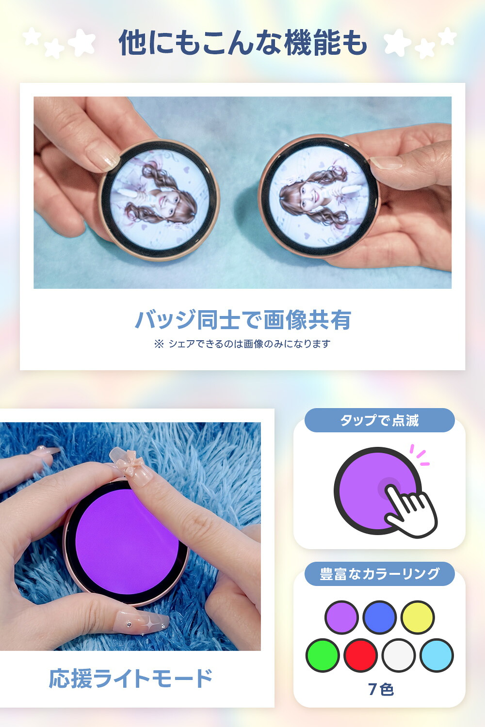Can-Badge Mag