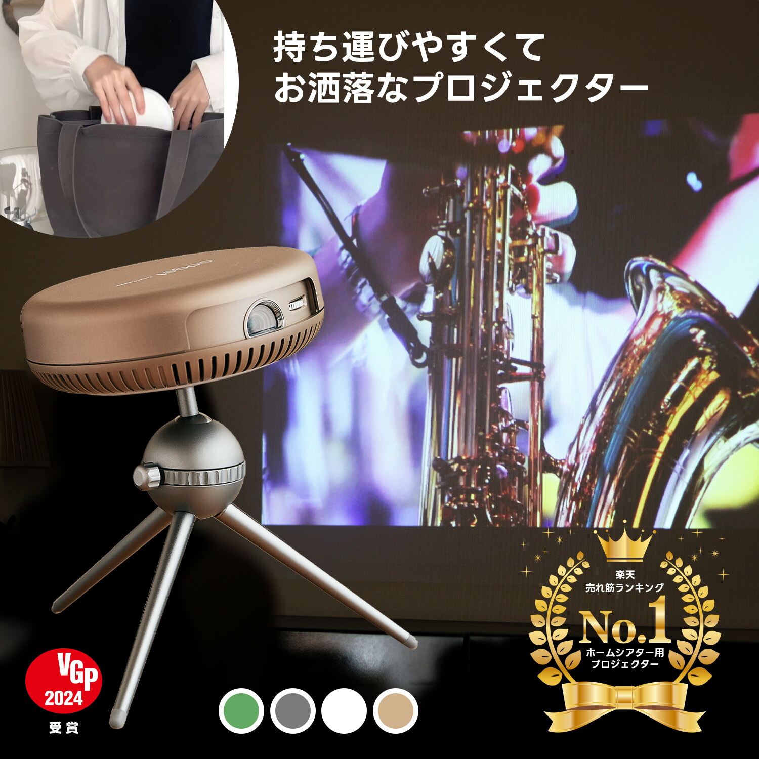 楽天市場】JMGO N1S Ultra 4K / N1 Ultra / N1 Pro