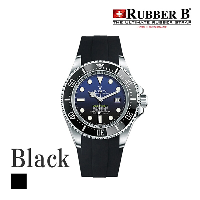 楽天市場】ラバーB（RUBBERB）ロレックス シードゥエラー