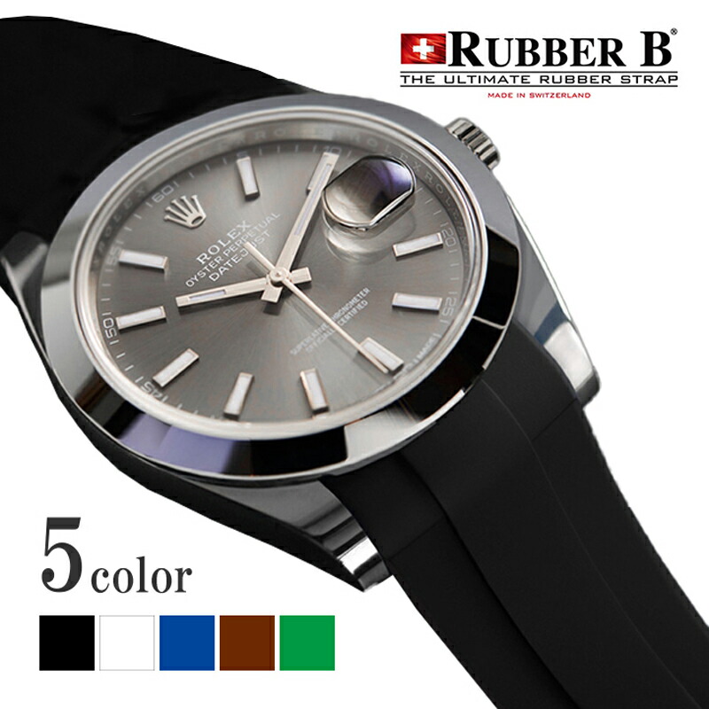 よ*ち様 【ROLEX】ロレックス『デイトジャスト』メンズ用ベルト部品（社外品） 楽天市場】ラバーB（RUBBERB）ロレックス デイトジャスト36専用