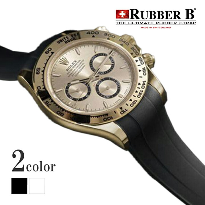 ROLEX ラバー　デイトナ用　サイズF 未使用 Amazon.co.jp: 20mm 21mm ラバーウォッチバンド ロレックス