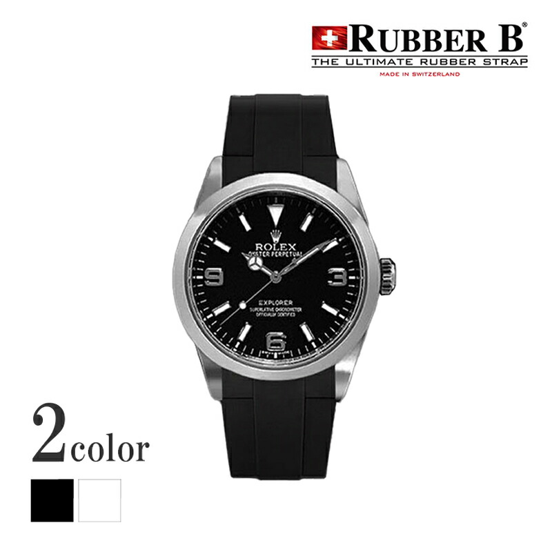 【116900専用】ラバーベルト rubberB ブラック×グリーンライン 116900専用】ラバーベルト rubberB ブラック×グリーンライン