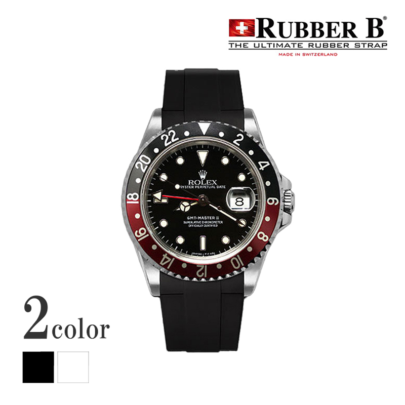 Rubber B ブラックラバーベルト ロレックススポーツモデル用　型番M103 Rubber B ブラックラバーベルト ロレックススポーツモデル用