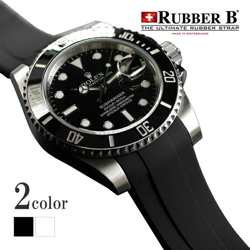 ラバーＢ（RUBBERB）ロレックス GMTマスター2専用ラバーベルト 楽天市場】ラバーB（RUBBERB）ロレックス GMTマスター＆GMT