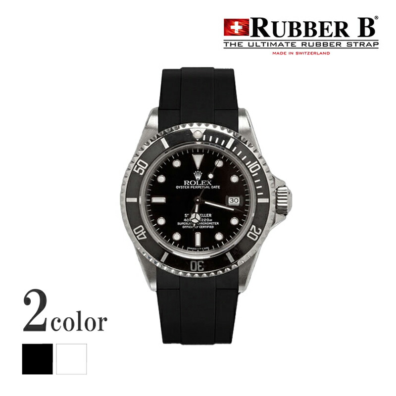 リビエラ専用ラバーベルト 楽天市場】ラバーB（RUBBERB）ロレックス シードゥエラー専用