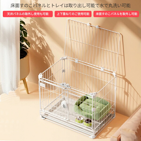 美品　ペットケージ ペットサークル ペットハウス メッシュ 折りたたみ 114x62cm 犬