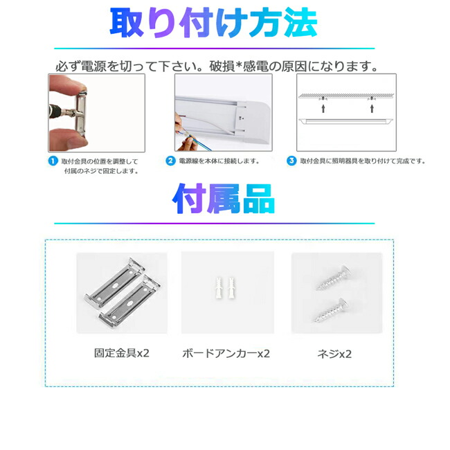 消費税無し LED蛍光灯器具 一体型 10本 100W形120cm 対応品 5000K 昼白色 照明 天井 高輝度 発光 省エネ ライト 工事必要 商品  fucoa.cl