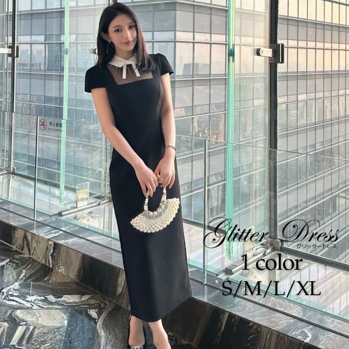 ワンピース レディース きれいめ 春 夏 襟 シースルー パール 半袖 タイト ロング ロングワンピース ドレス ブラック 黒 無地 可愛い 服 韓国 上品 フォーマル おしゃれ オフィス かわいい きれいめ エレガント フェミニン 清楚