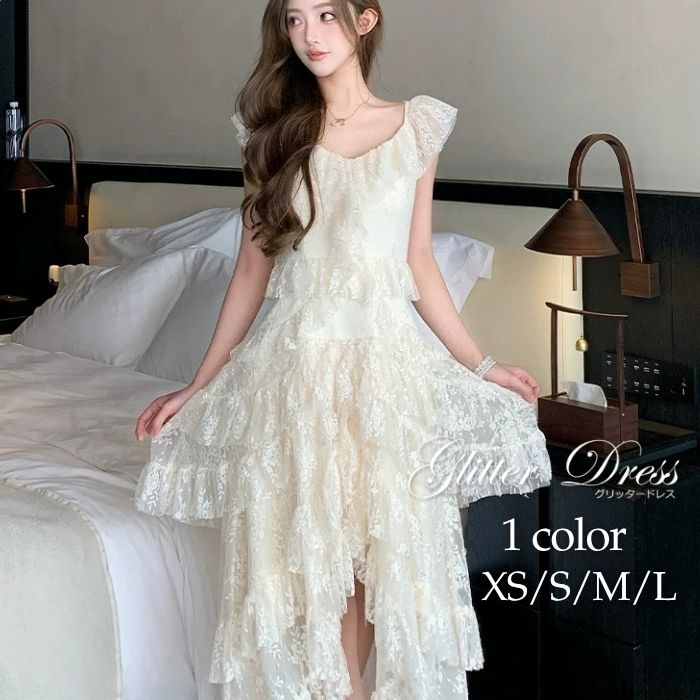ワンピース レディース きれいめ 春 夏 チュール レース フリル アシンメトリー 半袖 Aライン ロングワンピース ドレス ベージュ 生成 無地 可愛い 服 韓国 上品 清楚 フォーマル おしゃれ オシャレ かわいい フェミニン エレガント クラシカル 大人|GLITTER DRESS