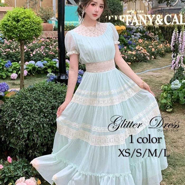 ワンピース レディース きれいめ 春 夏 チュール レース シフォン フリル パフスリーブ 半袖 Aライン ロングワンピース ドレス ブルー 水色 無地 可愛い 服 韓国 上品 清楚 フォーマル おしゃれ オシャレ かわいい フェミニン エレガント クラシカル 大人|GLITTER DRESS