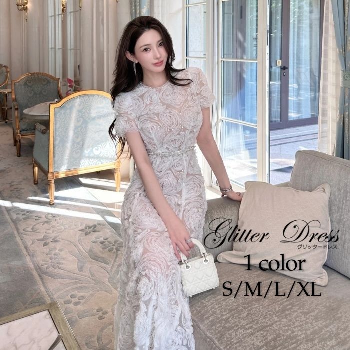 ワンピース レディース きれいめ 春 夏 チュール レース リボン パール ラインストーン 半袖 Aライン ロング ロングワンピース ドレス ホワイト 白 無地 可愛い 服 韓国 上品 フォーマル おしゃれ 大人 かわいい オシャレ エレガント フェミニン 清楚 大人｜ＧＬＩＴＴＥＲ　ＤＲＥＳＳ