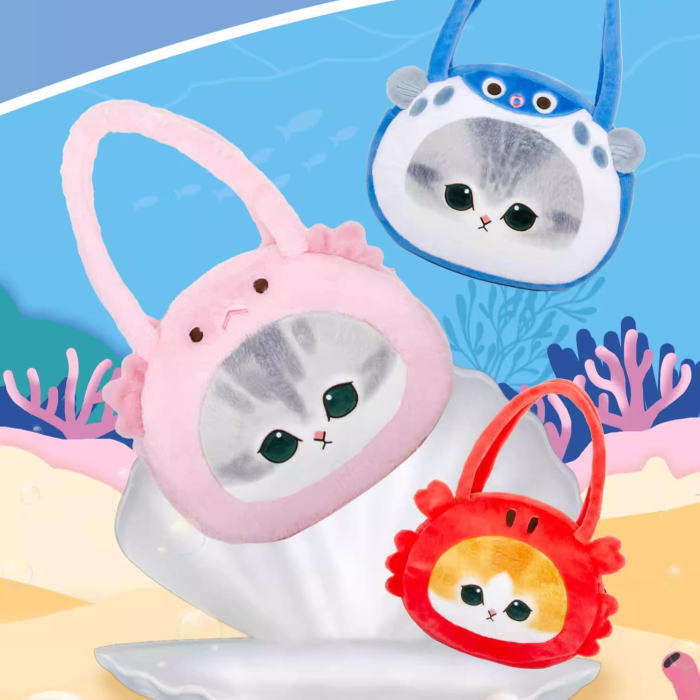 楽天市場】【LINEお友達登録で10%OFFクーポン】mofusand
