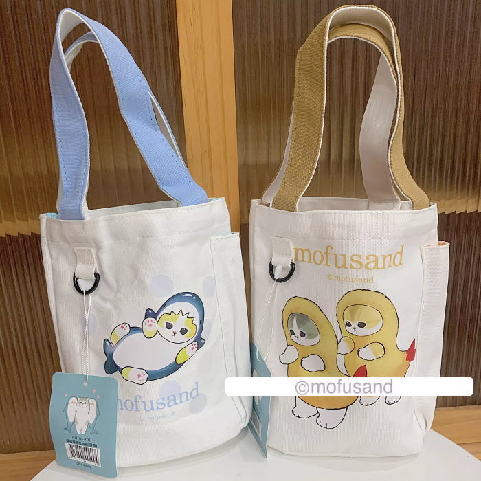 楽天市場】【LINEお友達登録で10%OFFクーポン】mofusand