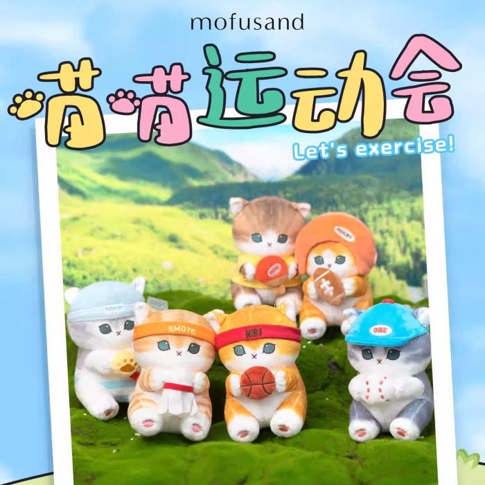 楽天市場】【2個セット】mofusand にゃんこ肉まんBIGぬいぐるみ