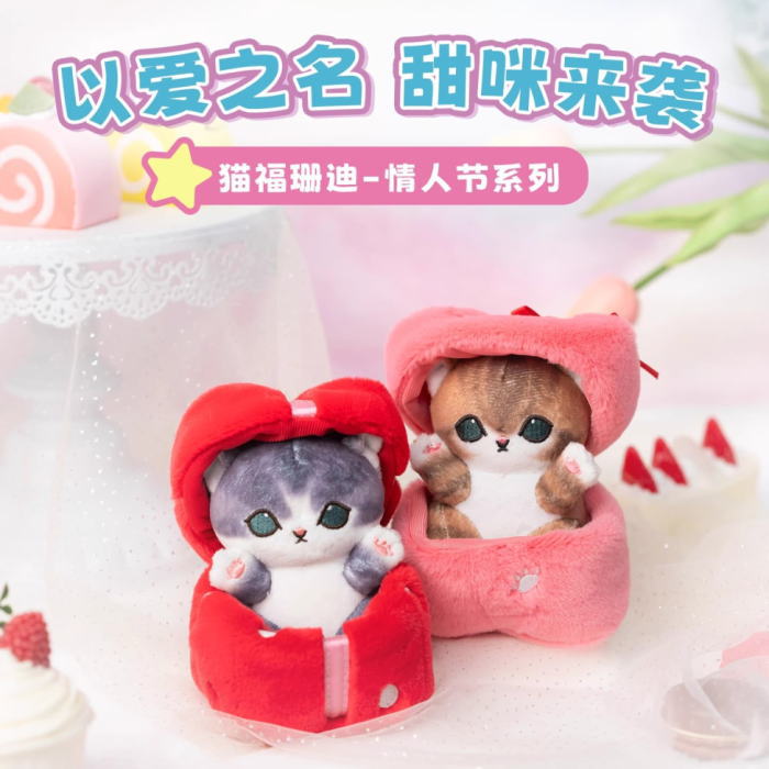 楽天市場】【LINEお友達登録で10%OFFクーポン】mofusand