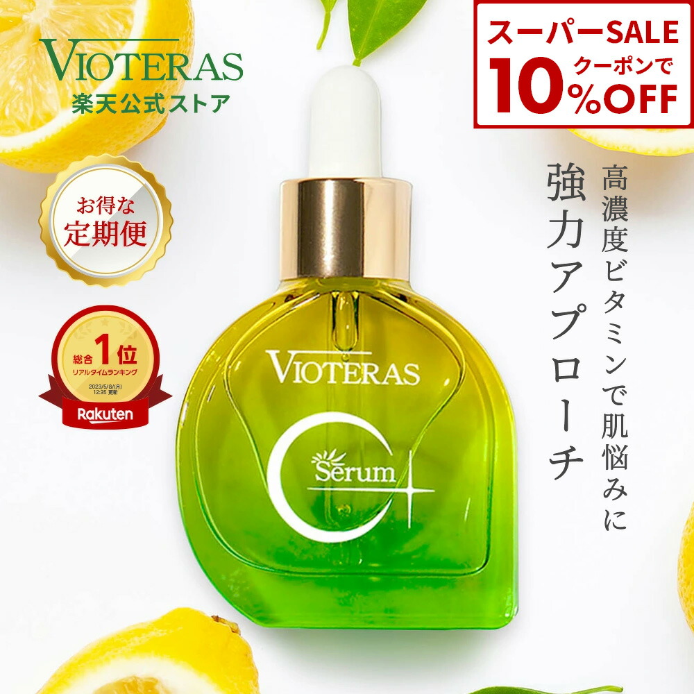 ★連休お値下げ中★ハクアリード⭐︎ホワイトニングクリーム×3 楽天市場】ハクアリード ホワイトニング＆モイスチャライジング