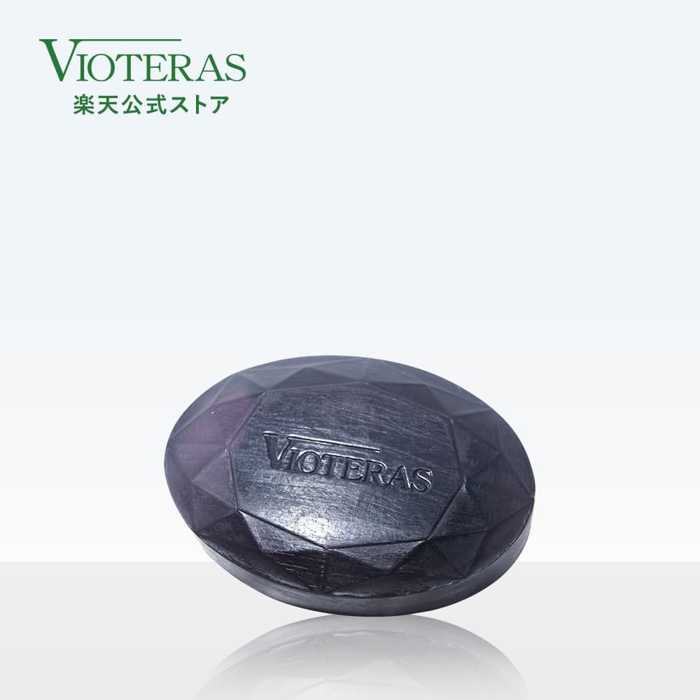 8-89 ヴィオテラス HSCセラムグロウファンデーション 15g 2箱