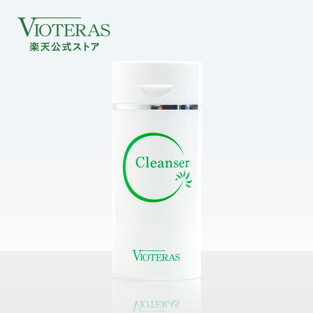 ADI×VIOTERAS　薬用マイクロミストCローション  *5 一吹きでビタミンミスト速攻直撃-[VIOTERAS]