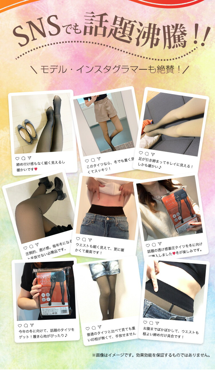 【3個セット】グラミープラスGlammyPlus旧デザイン90粒サプリメント