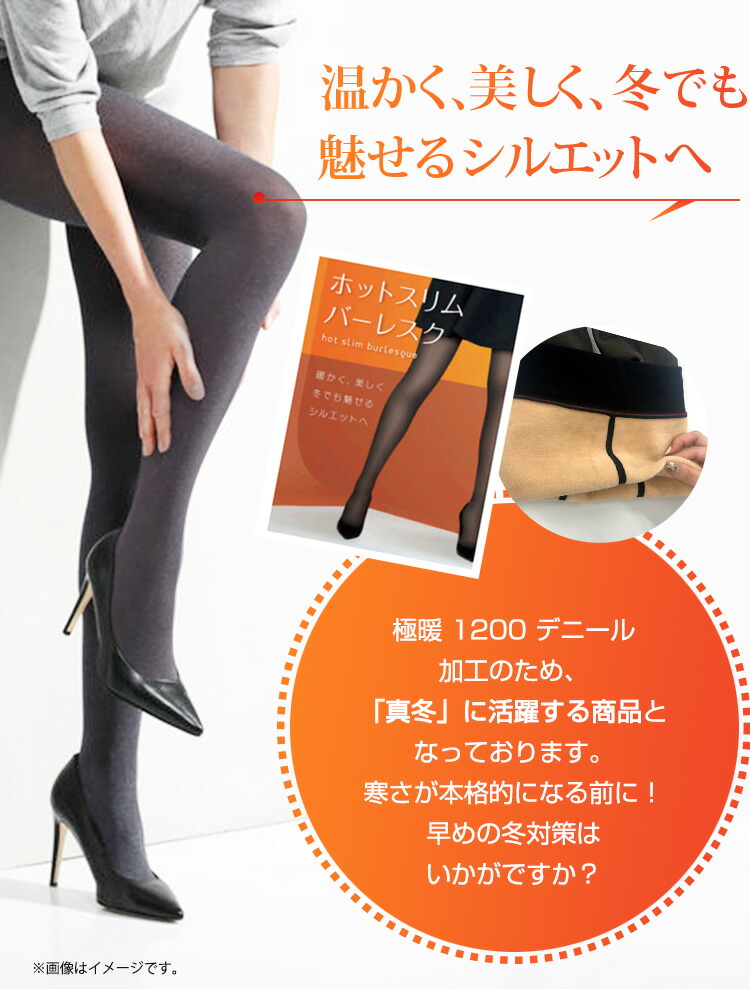 【3個セット】グラミープラスGlammyPlus旧デザイン90粒サプリメント