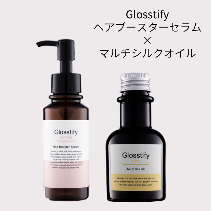 楽天市場】今だけ20％OFF＆ポイント2倍！【Glosstify ヘアミスト 