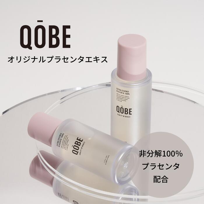 楽天市場】QOBE プラセンタ 非分解プラセンタ クォーブ 島袋聖南