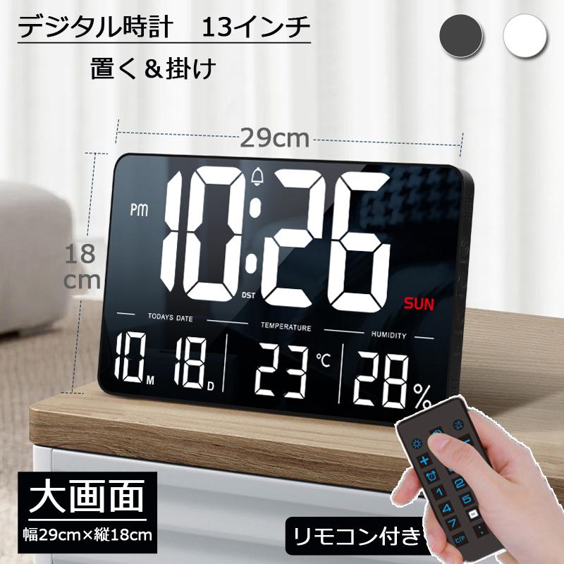 ＨＯＴＥＩ 壁掛け時計 int-xxx-0120_6.jpg