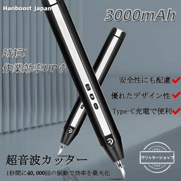 1000-off-10-27-hanboost-40-000-3