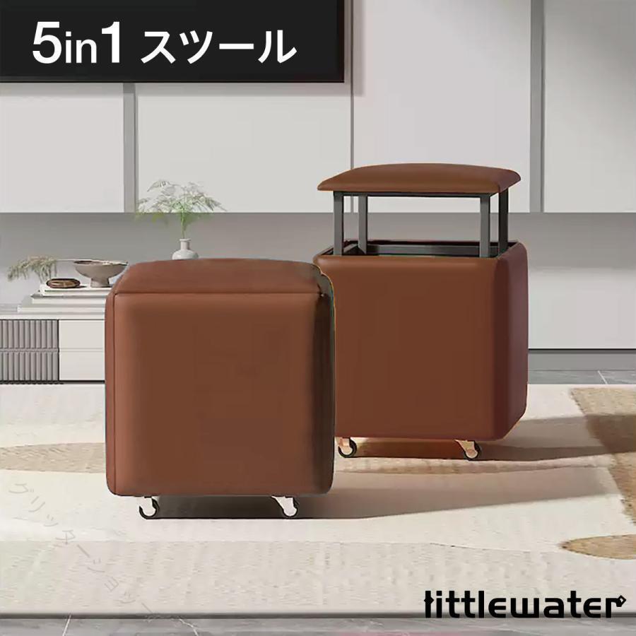 省スペース 収納椅子 キャスター付き 5脚セット おしゃれ コンパクト インテリア 新生活 5in1スツール 多機能 省スペース収納 移動ラクラク 便利 すっきり 家具 省スペース収納椅|グリッターショップ