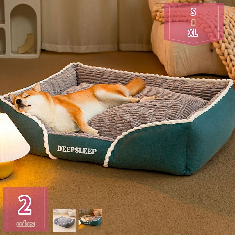 愛玩動物臥榻 犬 猫 臥榻 猫用臥榻 小型犬 愛玩動物 愛玩動物設備 犬設備 愛玩動物座布団 愛玩動物つや消し 愛玩動物長椅子 ふわふわ もこもこ ぐっすり眠る 生あたたかい 防寒 寒さ打つ手 洗える 滑