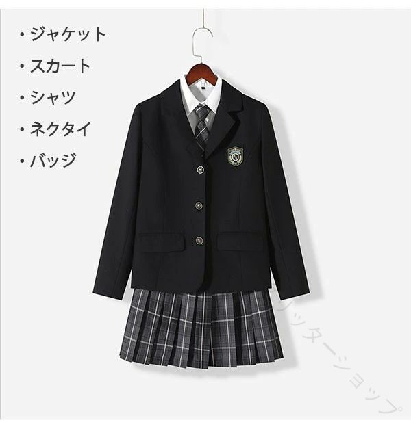 フォーマルスーツ ゆったり大きさ 5点仕掛ける 通学 読み合わせる 高校生 赤ちゃん服 御姉さん はいり込む式 卒式背広 中学生 学習者服 ユニフォーム セットアップ 今めかしい 愛くるしげ 分かりやすい 洗える 春夏秋冬