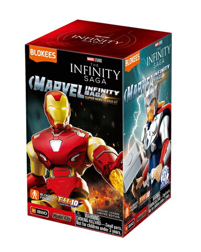 プラモデル Blokees MARVEL INFINITY SAGA マーベル インフィニティ・サーガ 第1弾 81110 模型 組み立て ホビー コレクション 飾る 遊ぶ 公式風 キャラクター グッズ