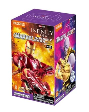 楽天市場】【送料無料】 童友社 MARVEL INFINITY SAGA Series01 9個入