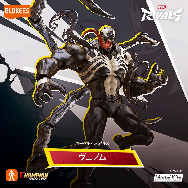 楽天市場】マーベル・コミック 1/6スケール シーン・フィギュア