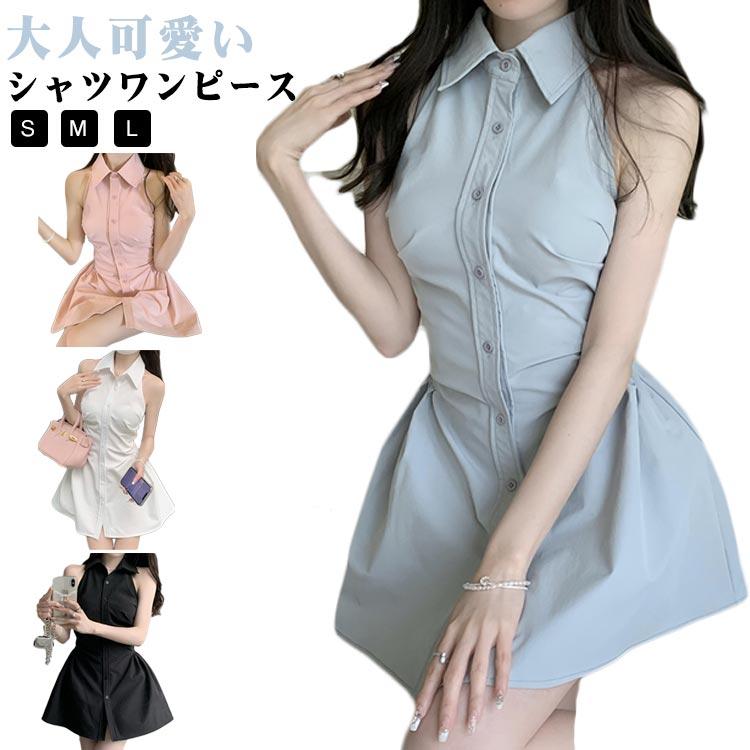 ワンピース シャツワンピース ミニ l 膝上 袖あり 長袖 フレアスリーブ ホルンスリーブ 襟付き Aライン 切り替えデザイン プリーツ ハイウエスト imgrc0116134089.jpg