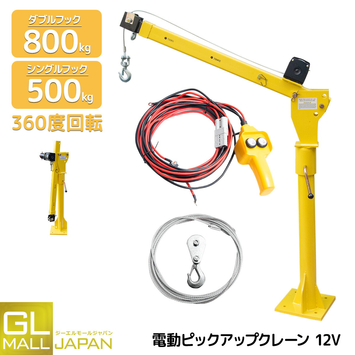 送料込みone Aビッグウォーズ5インチ液晶付きスランプグラフ搭載家庭用 Amazon | [予約商品] SOVRAN PREMIUM ZERO GAP AB5000 FID